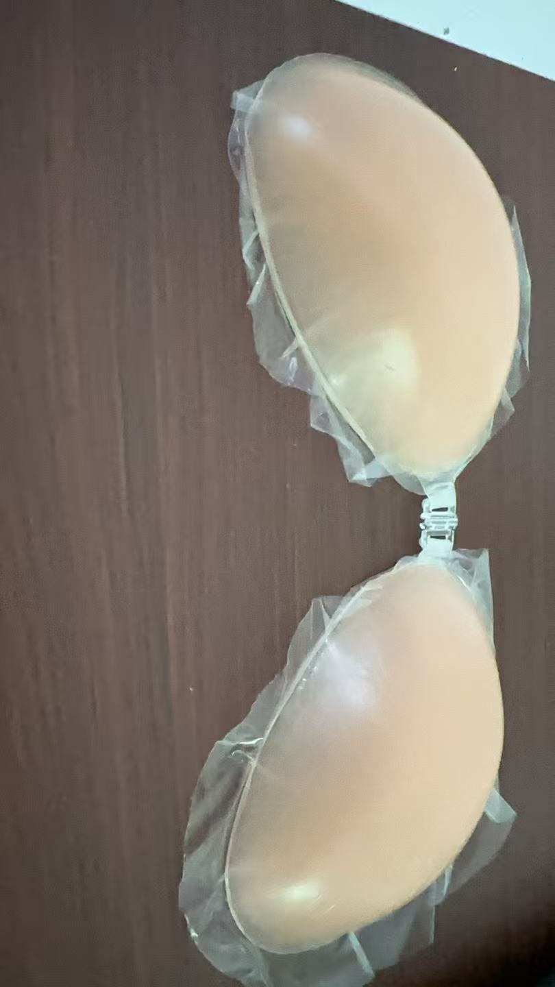 NuBra Silicone Bra for Women - - Strapless Bra Adhesive review and price