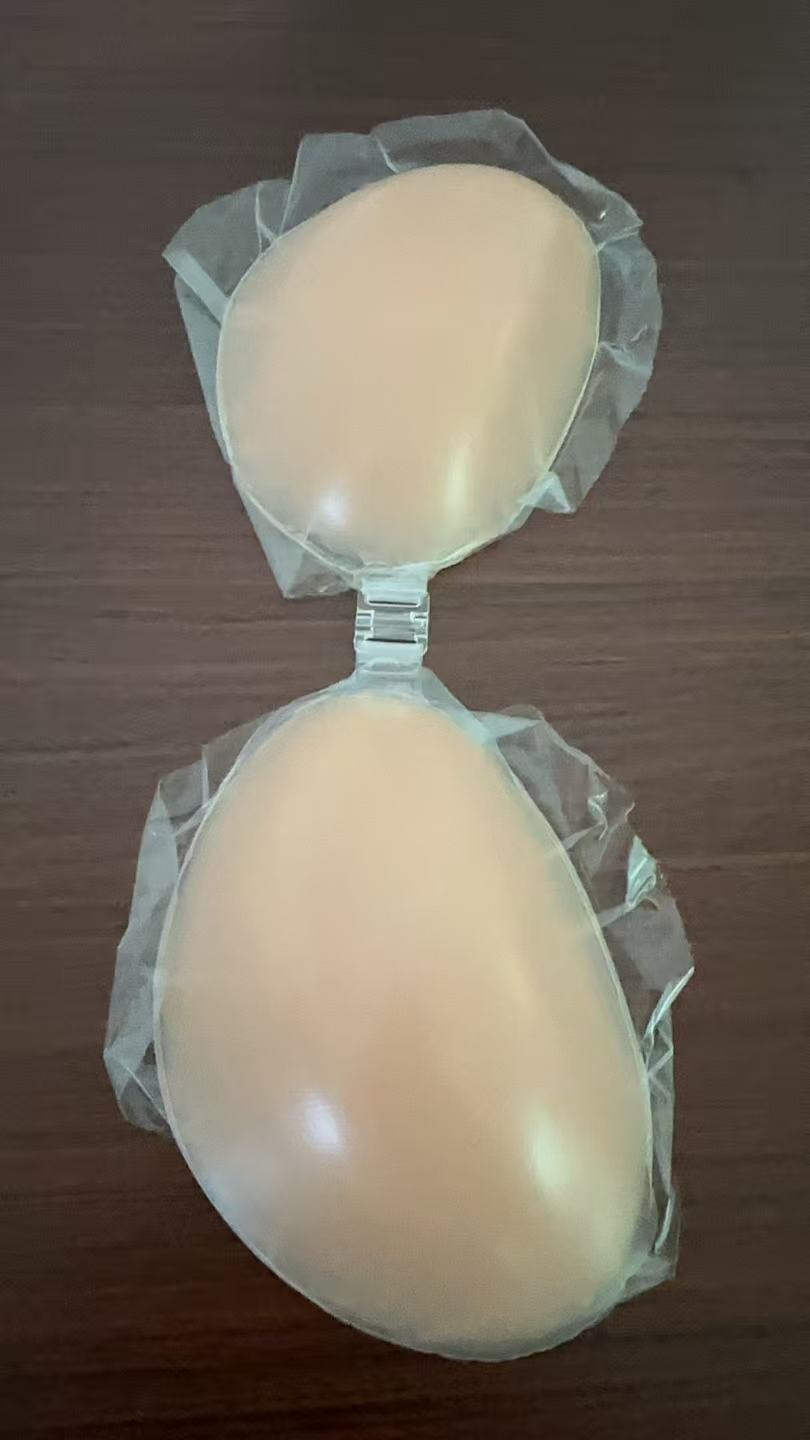 NuBra Silicone Bra for Women - - Strapless Bra Adhesive review and price
